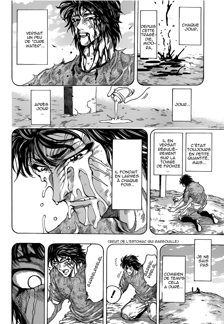 Lecture en ligne Toriko 253 page 15