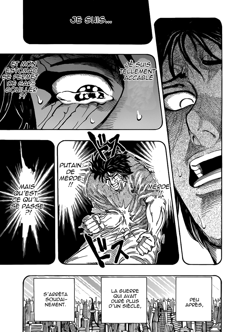 Lecture en ligne Toriko 253 page 16