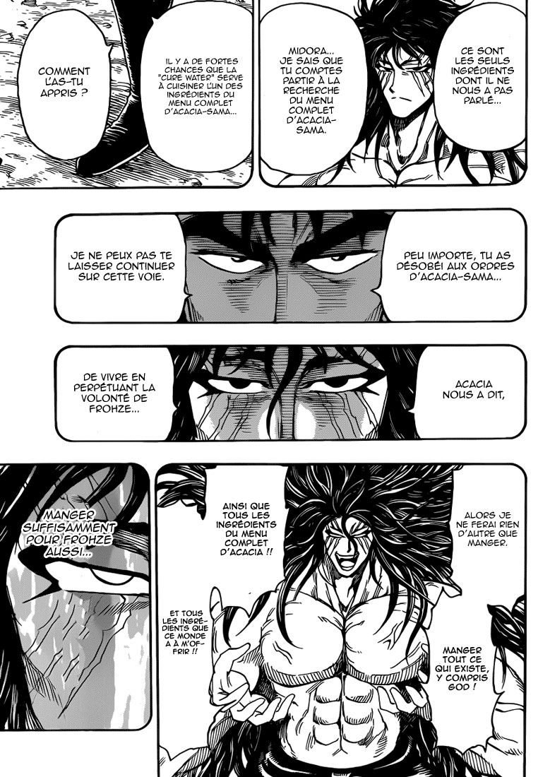 Lecture en ligne Toriko 253 page 18