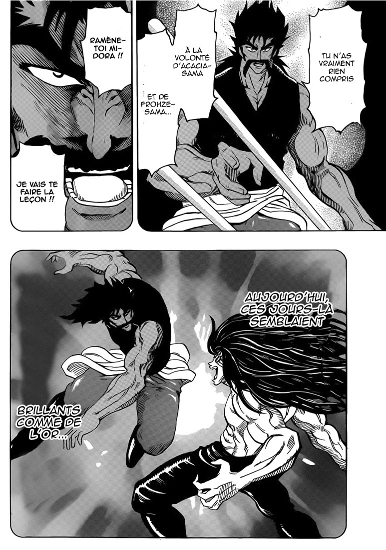 Lecture en ligne Toriko 253 page 19