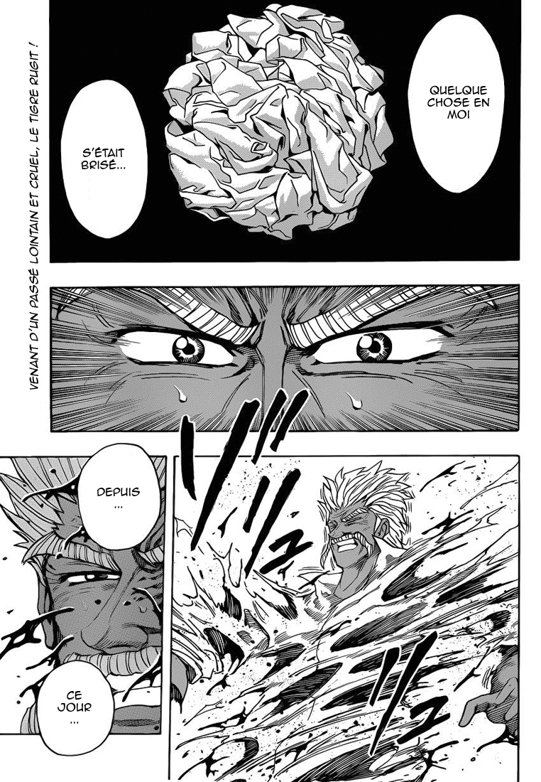 Lecture en ligne Toriko 254 page 2
