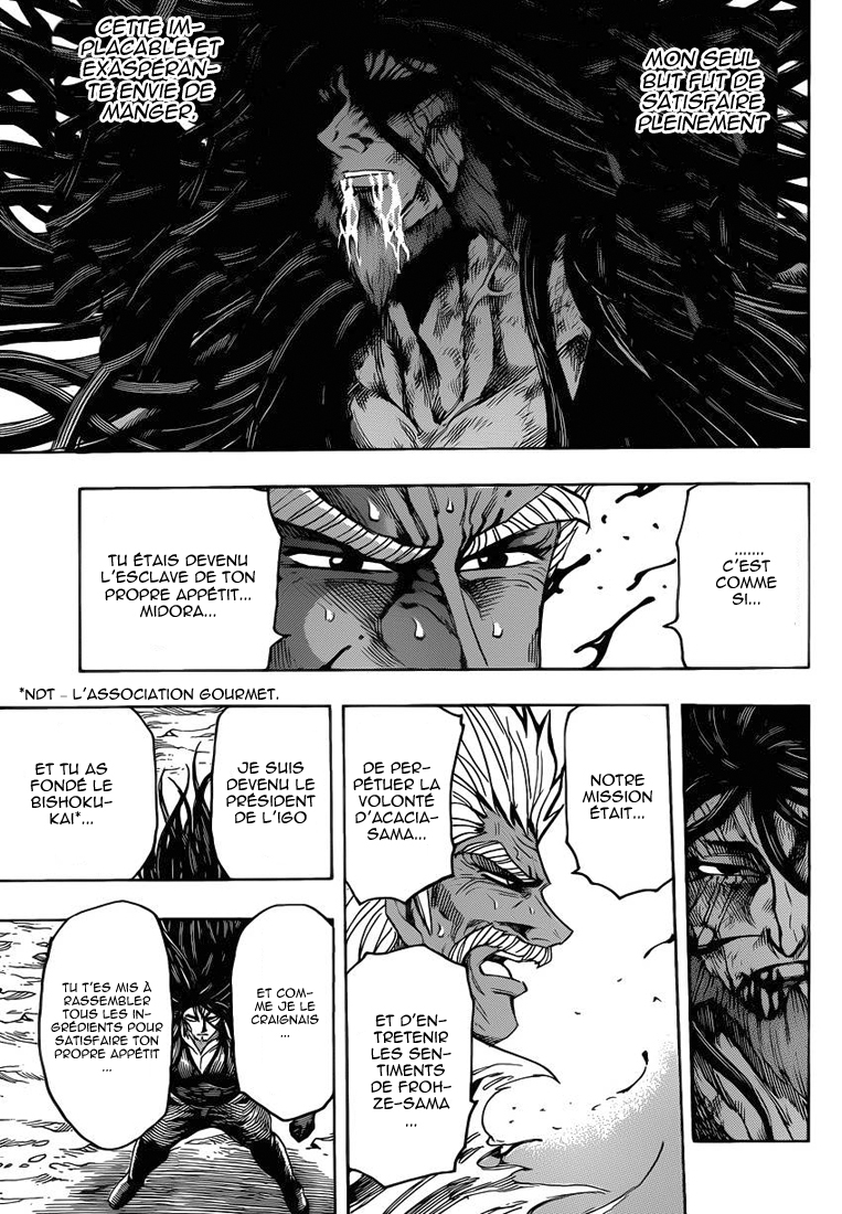 Lecture en ligne Toriko 254 page 4