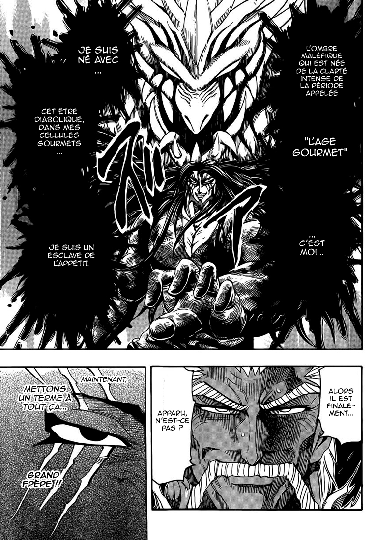 Lecture en ligne Toriko 254 page 6