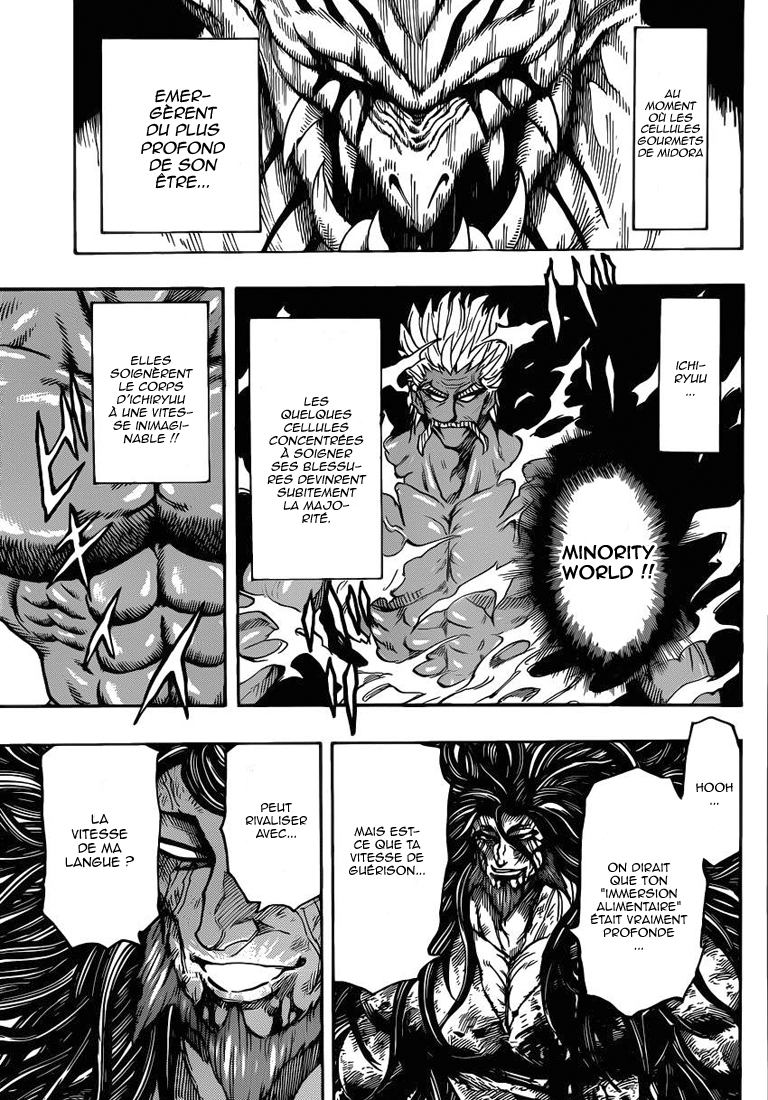 Lecture en ligne Toriko 254 page 8