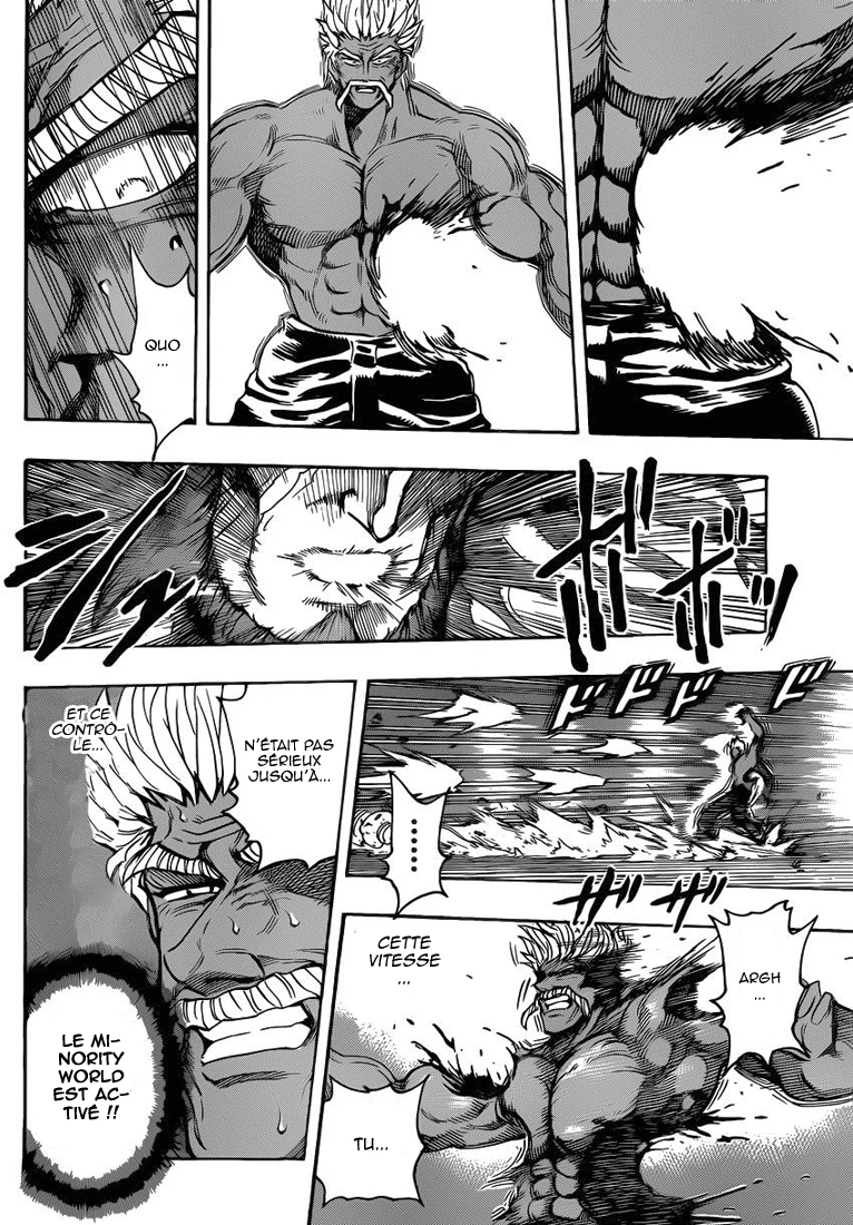 Lecture en ligne Toriko 254 page 9