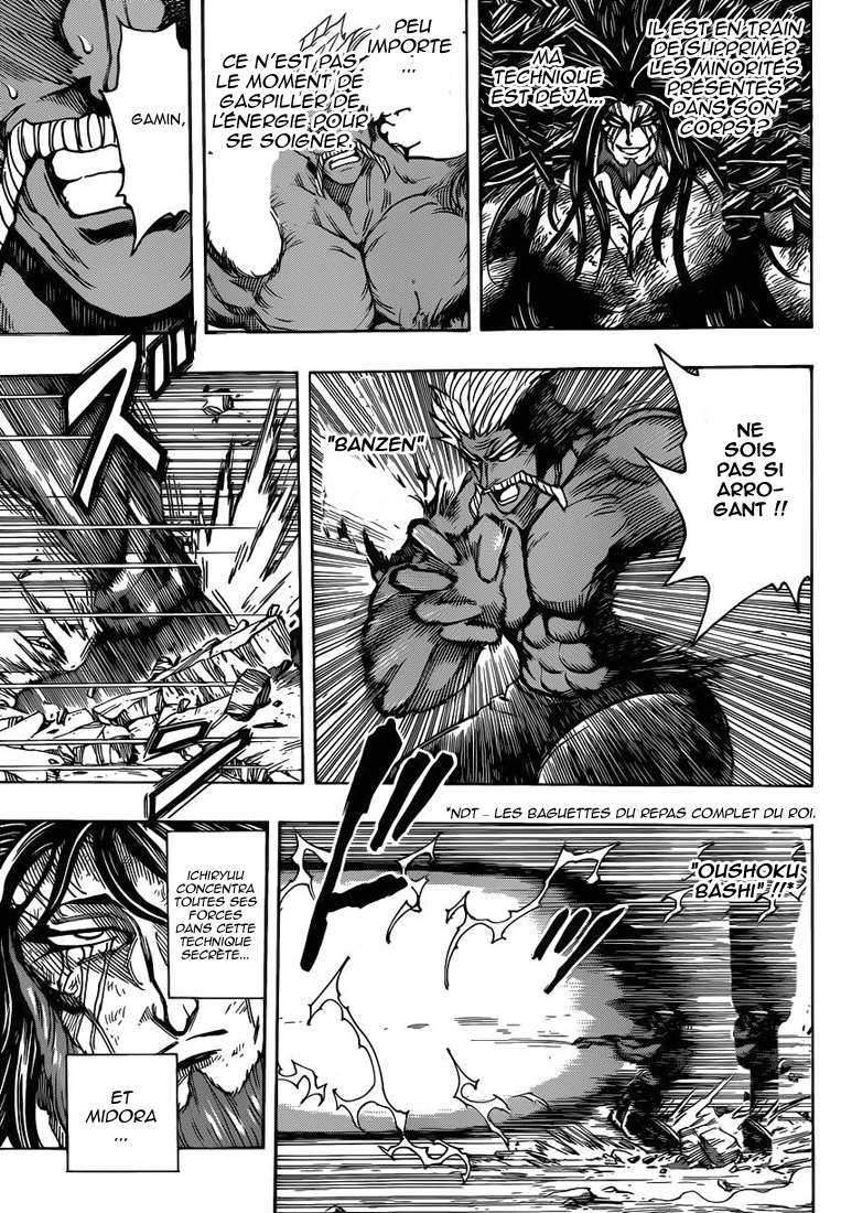 Lecture en ligne Toriko 254 page 10