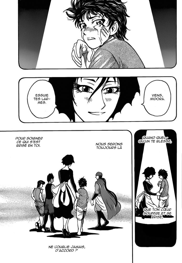 Lecture en ligne Toriko 254 page 18