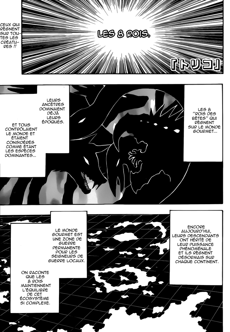 Lecture en ligne Toriko 256 page 2