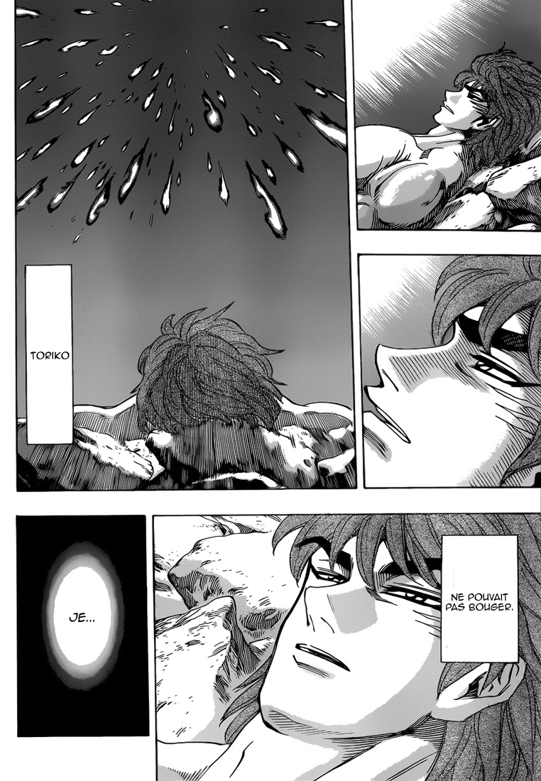 Lecture en ligne Toriko 256 page 6