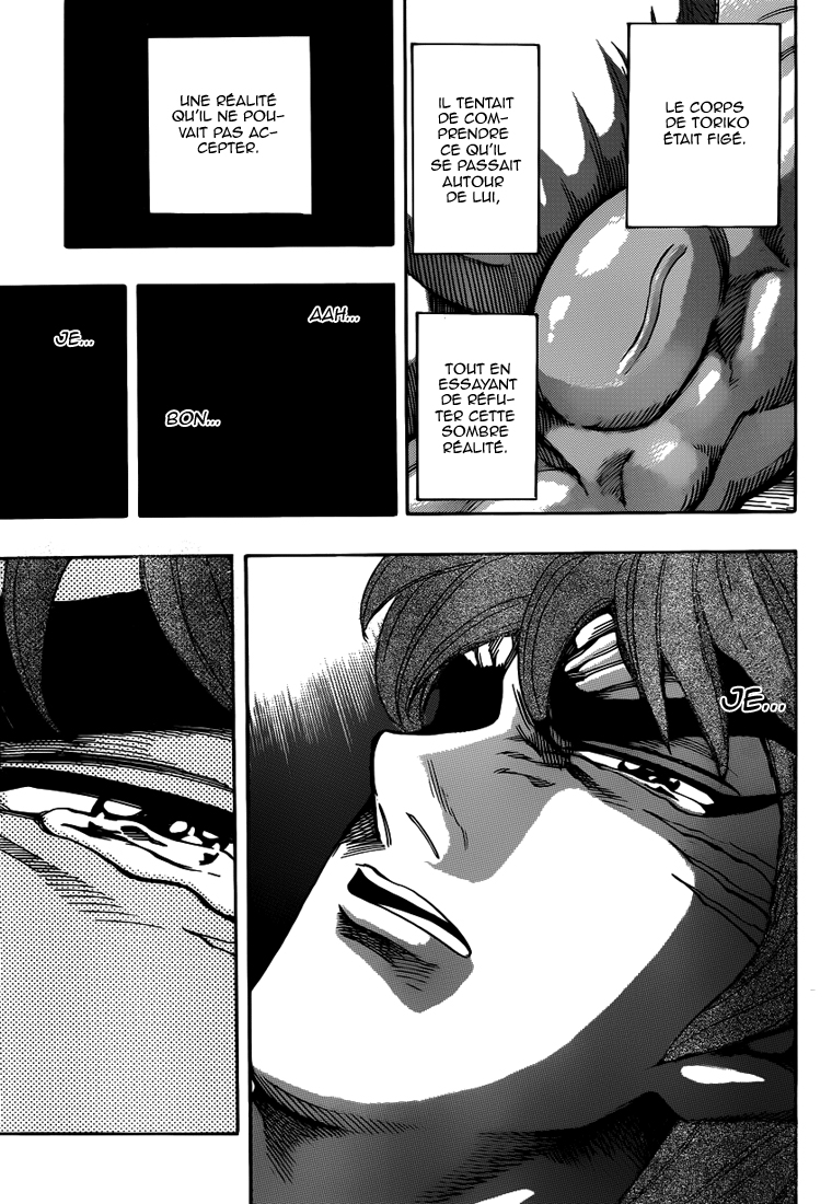 Lecture en ligne Toriko 256 page 7