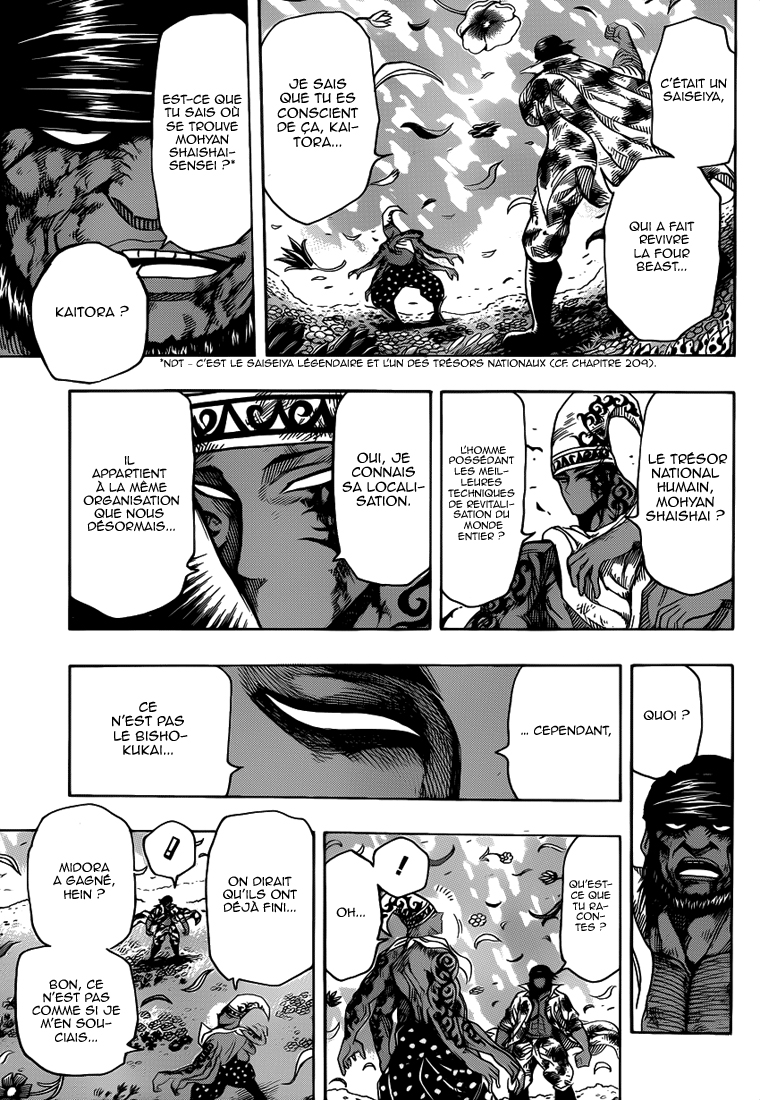 Lecture en ligne Toriko 256 page 11