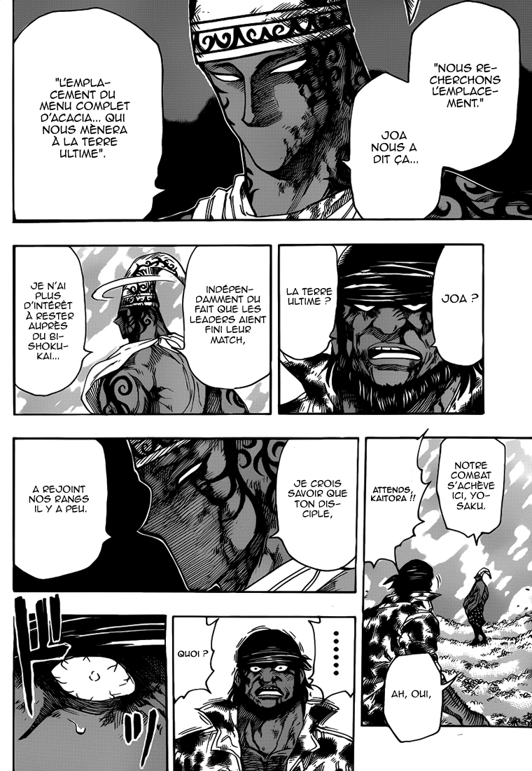 Lecture en ligne Toriko 256 page 12