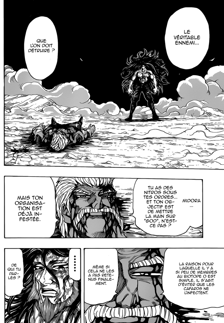 Lecture en ligne Toriko 256 page 14