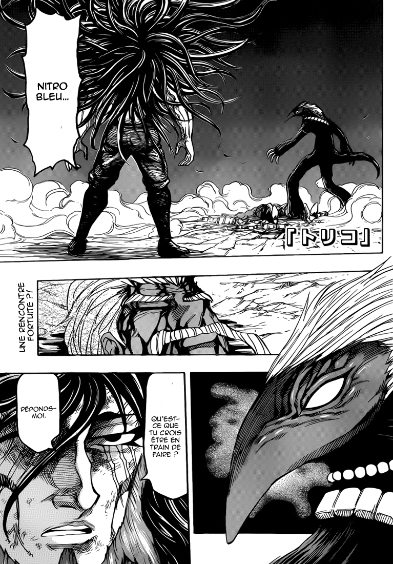Lecture en ligne Toriko 257 page 2