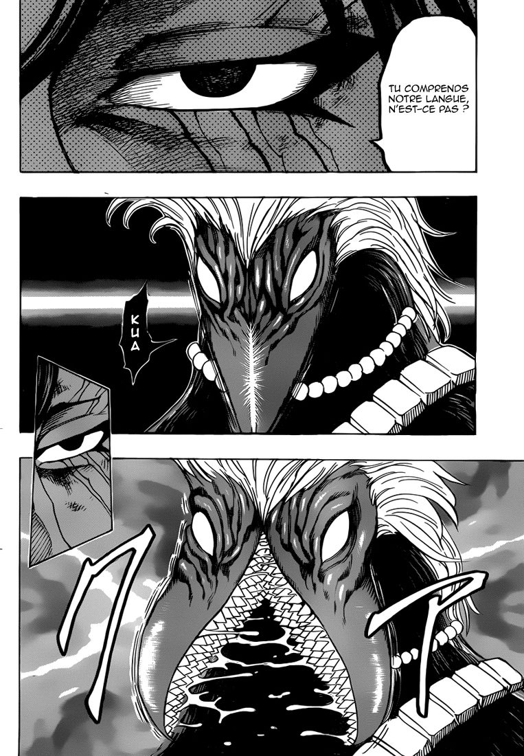 Lecture en ligne Toriko 257 page 3