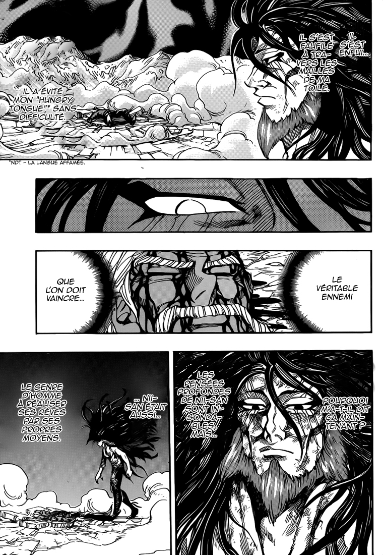 Lecture en ligne Toriko 257 page 6