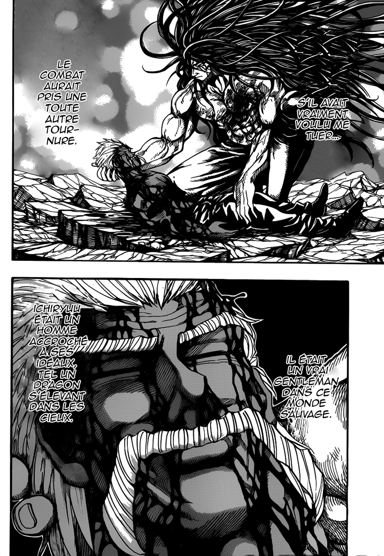 Lecture en ligne Toriko 257 page 7
