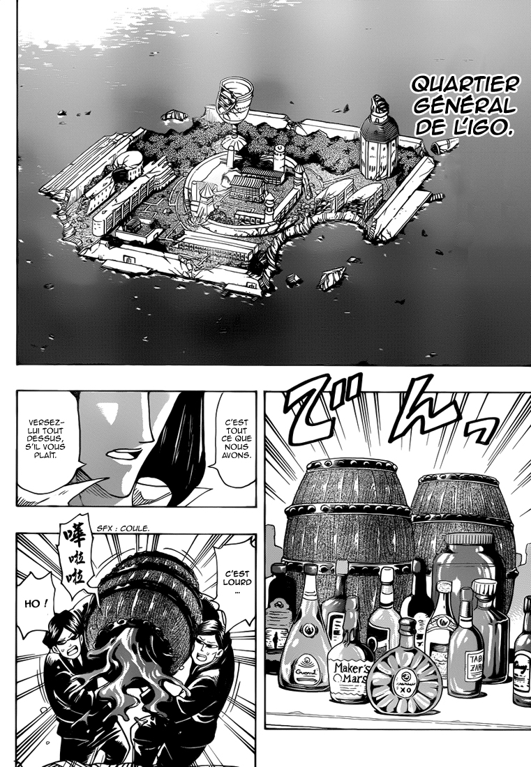 Lecture en ligne Toriko 257 page 12