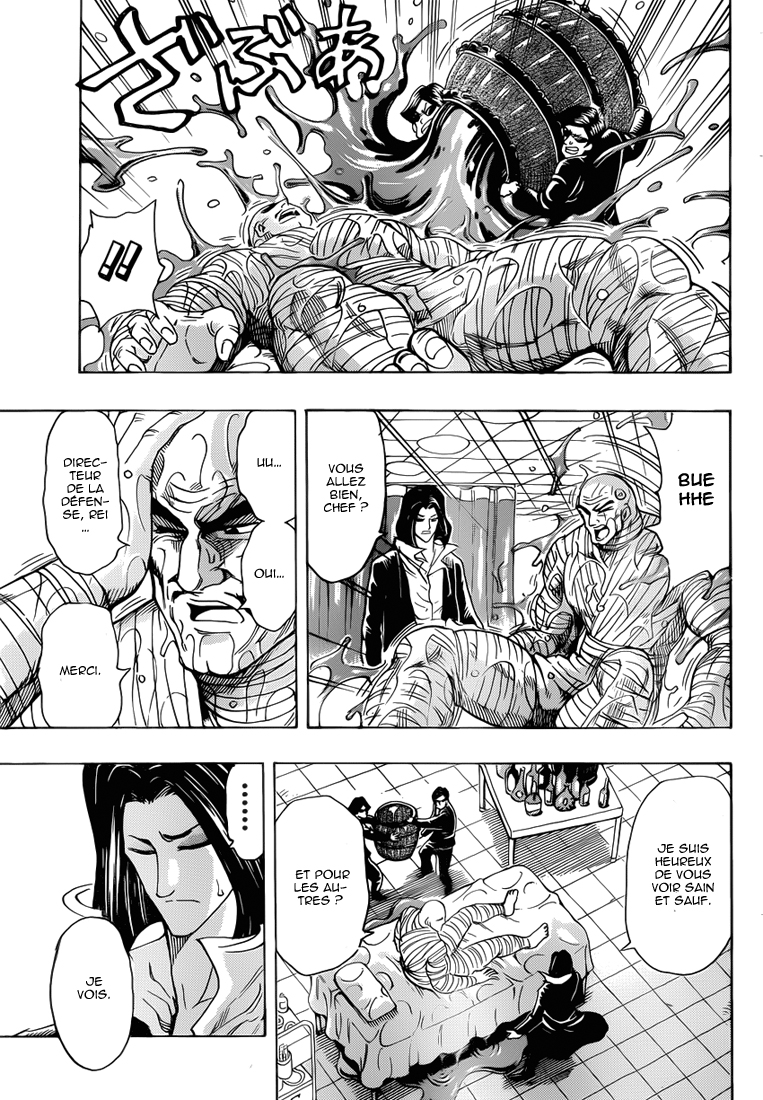 Lecture en ligne Toriko 257 page 13