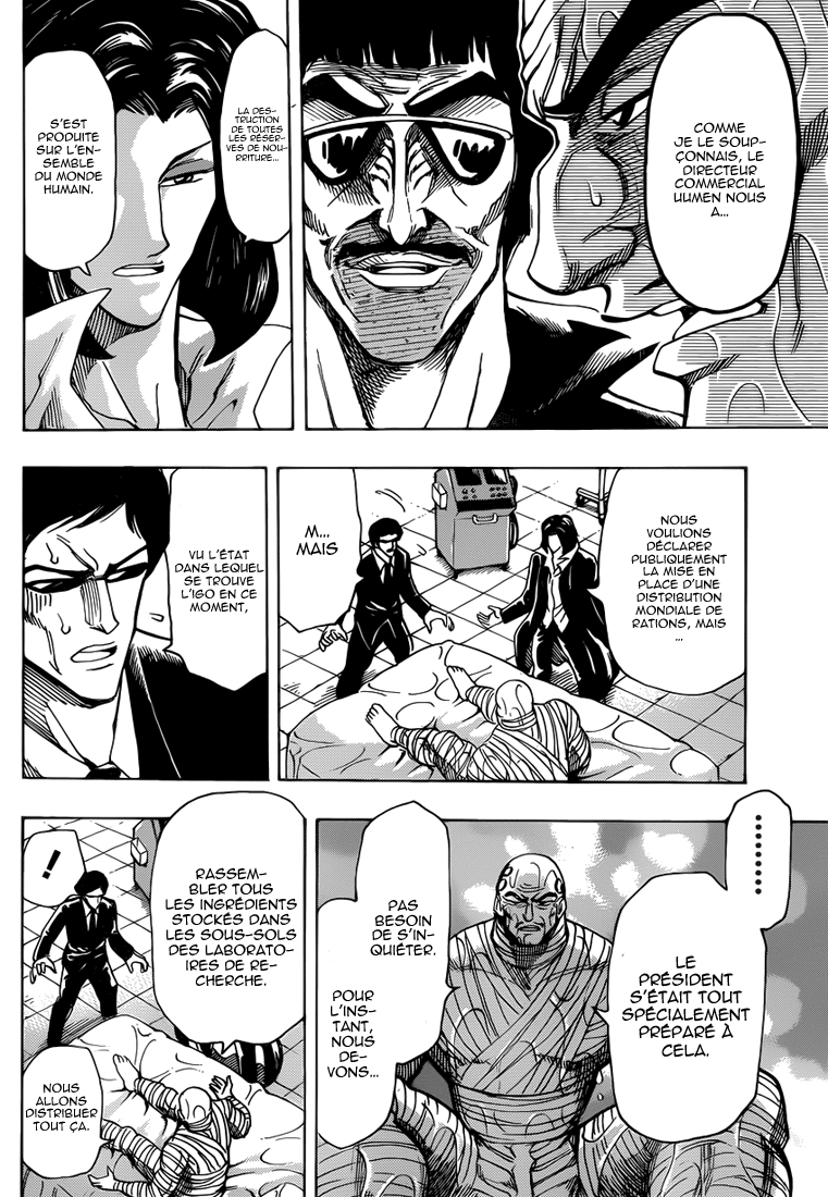 Lecture en ligne Toriko 257 page 14