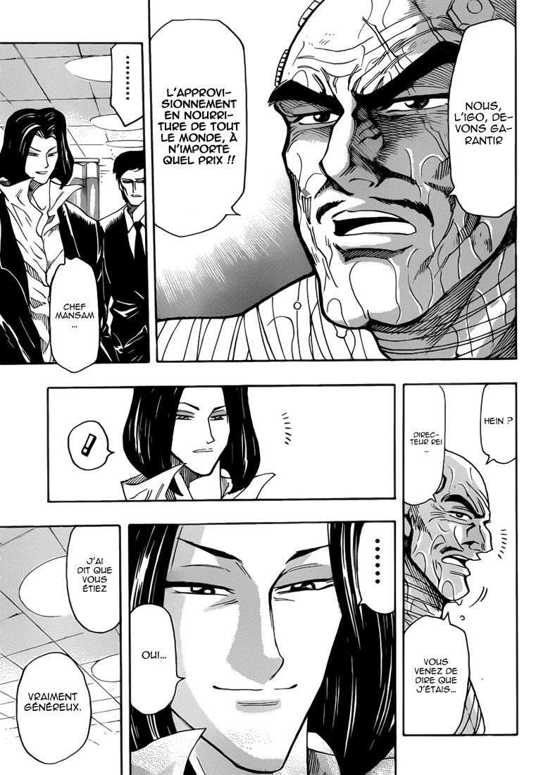 Lecture en ligne Toriko 257 page 15