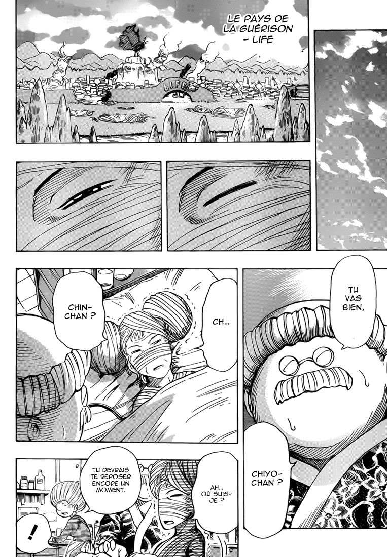 Lecture en ligne Toriko 257 page 16