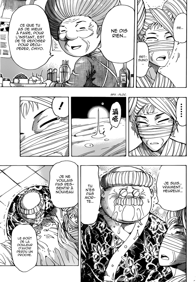 Lecture en ligne Toriko 257 page 17