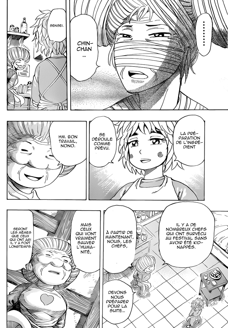 Lecture en ligne Toriko 257 page 18