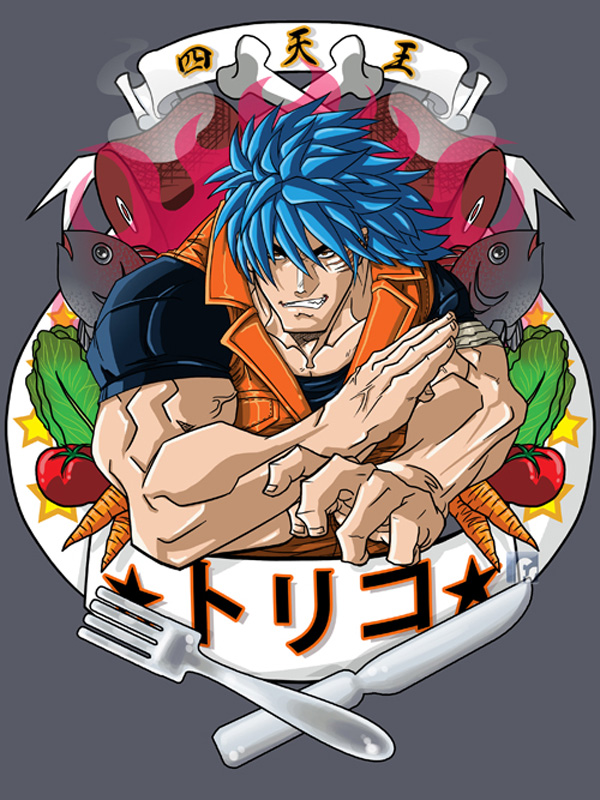 Lecture en ligne Toriko 257 page 20