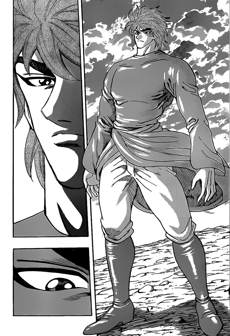 Lecture en ligne Toriko 258 page 4