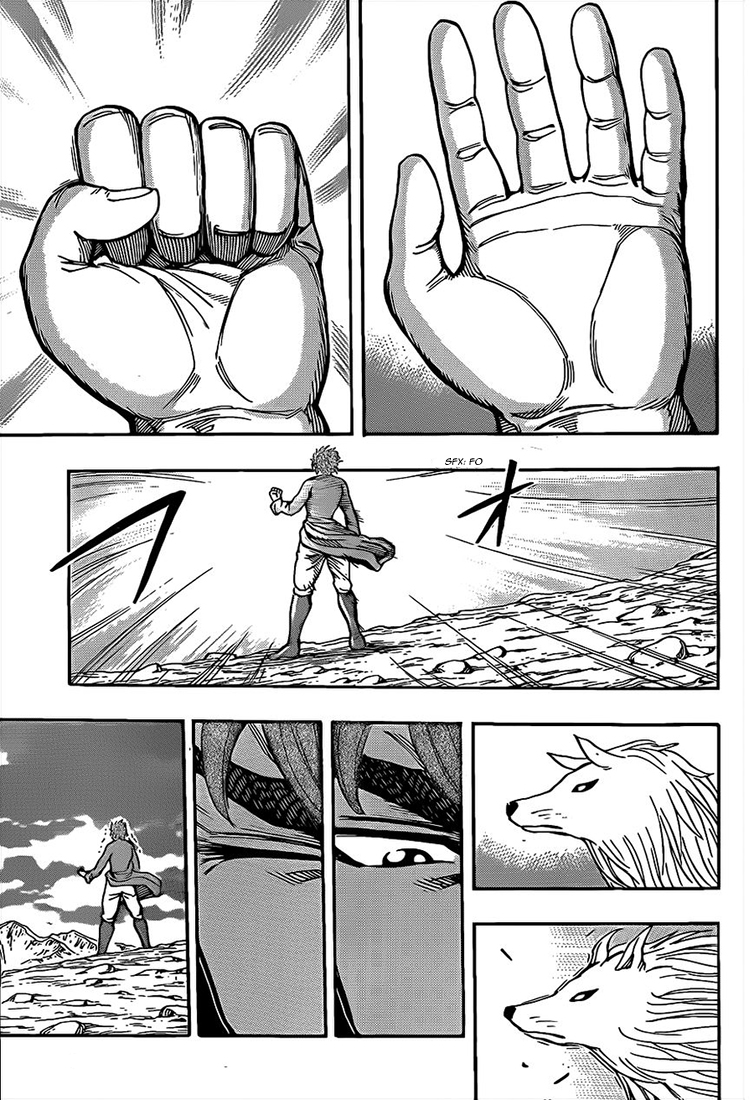 Lecture en ligne Toriko 258 page 5