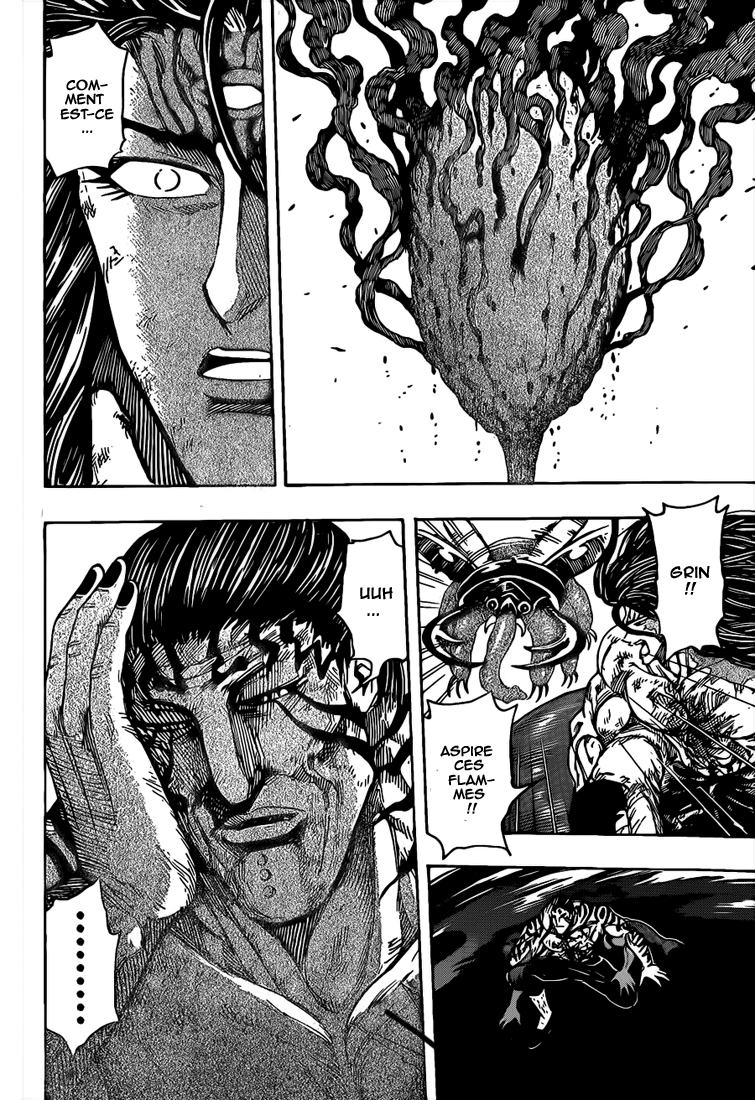 Lecture en ligne Toriko 258 page 10