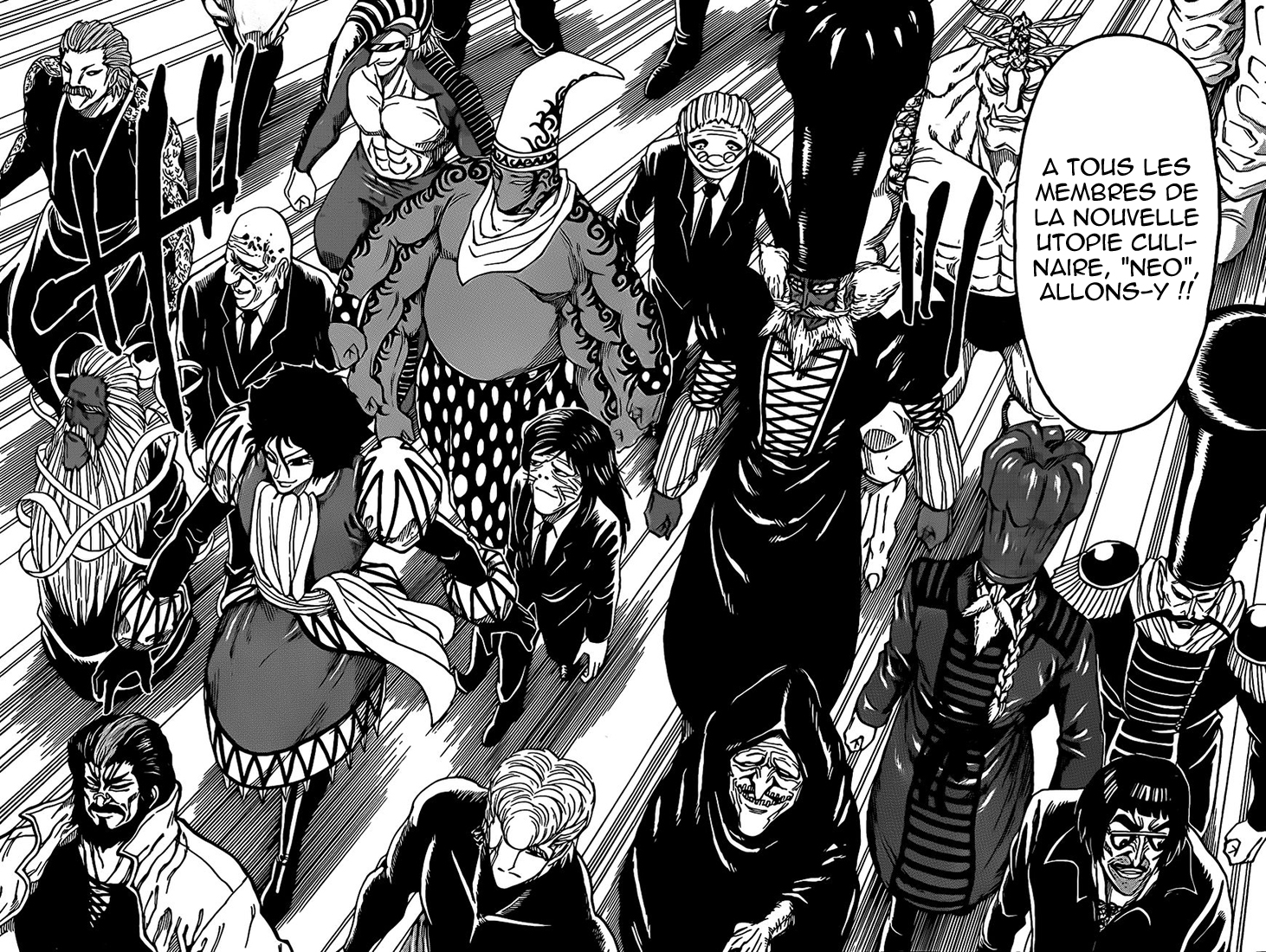 Lecture en ligne Toriko 258 page 14