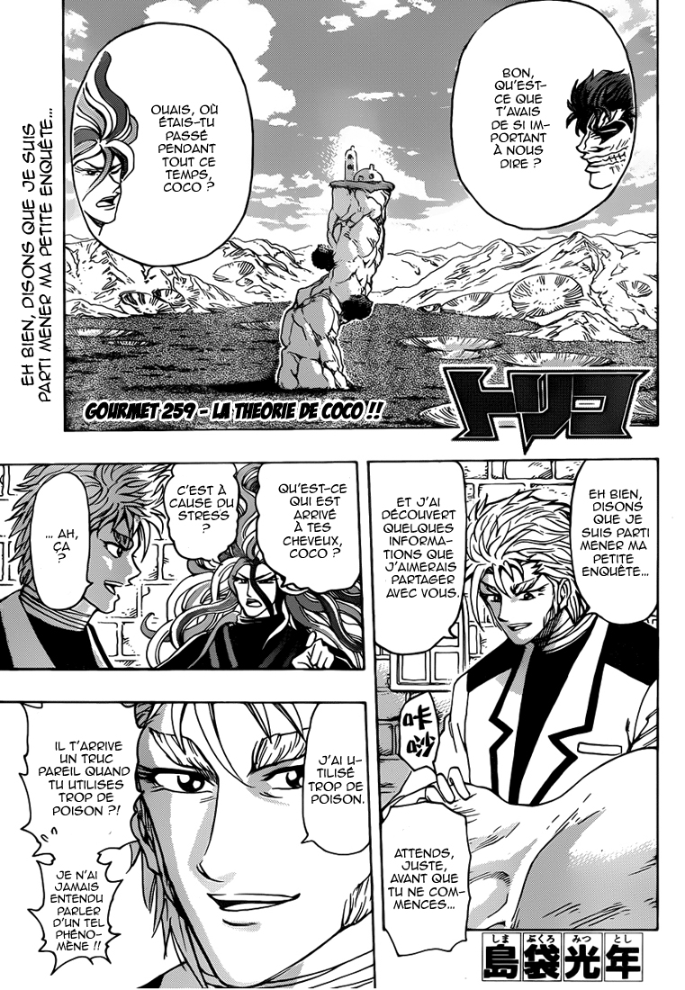 Lecture en ligne Toriko 259 page 2
