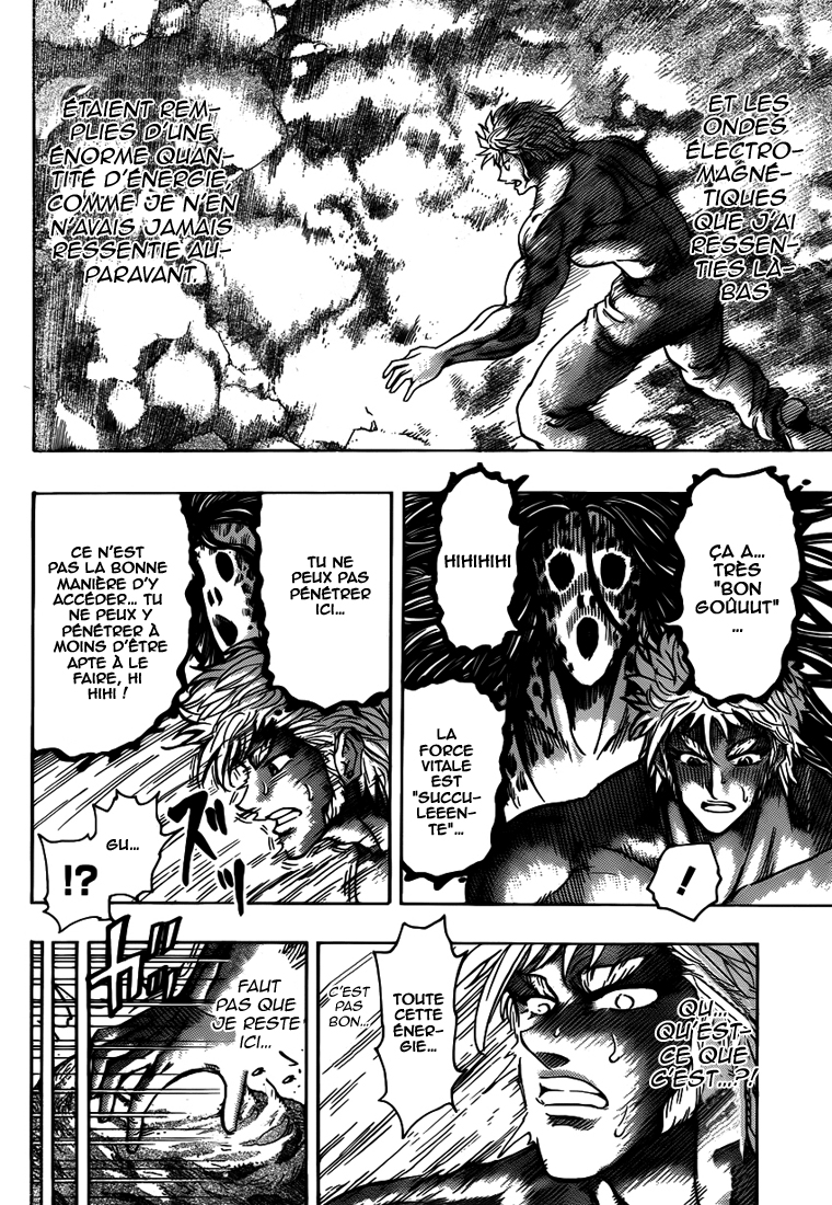 Lecture en ligne Toriko 259 page 5
