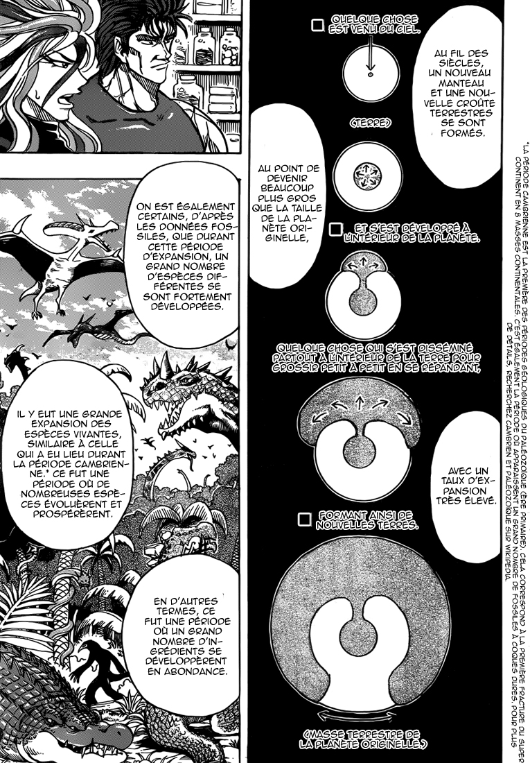 Lecture en ligne Toriko 259 page 10