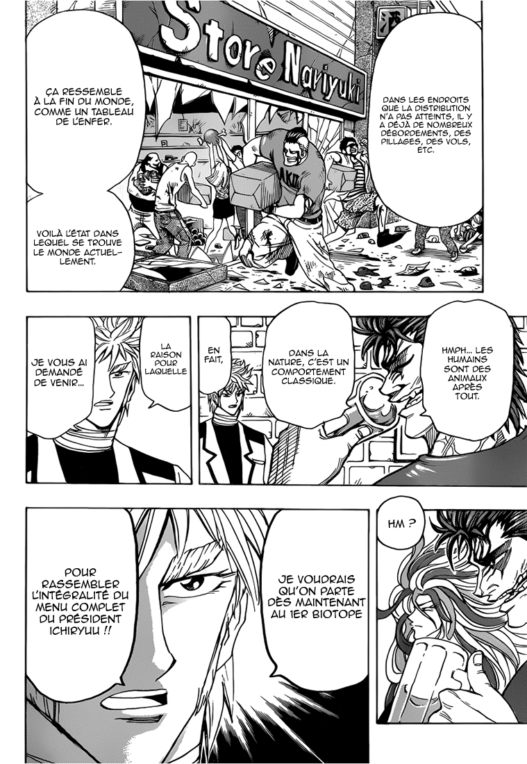 Lecture en ligne Toriko 259 page 15