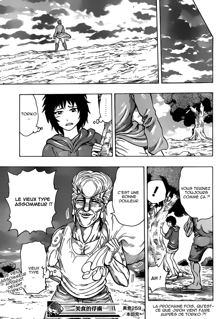 lecture en ligne Toriko 259 page 20