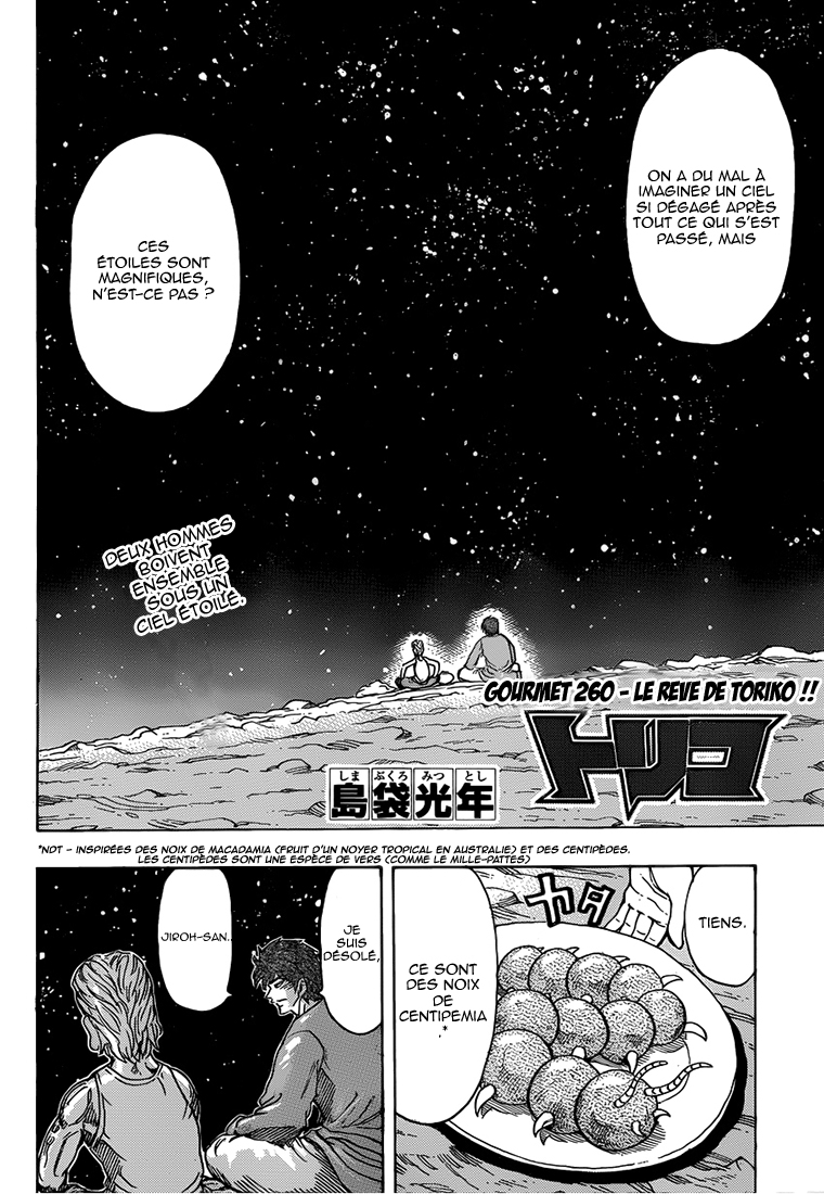 Lecture en ligne Toriko 260 page 3
