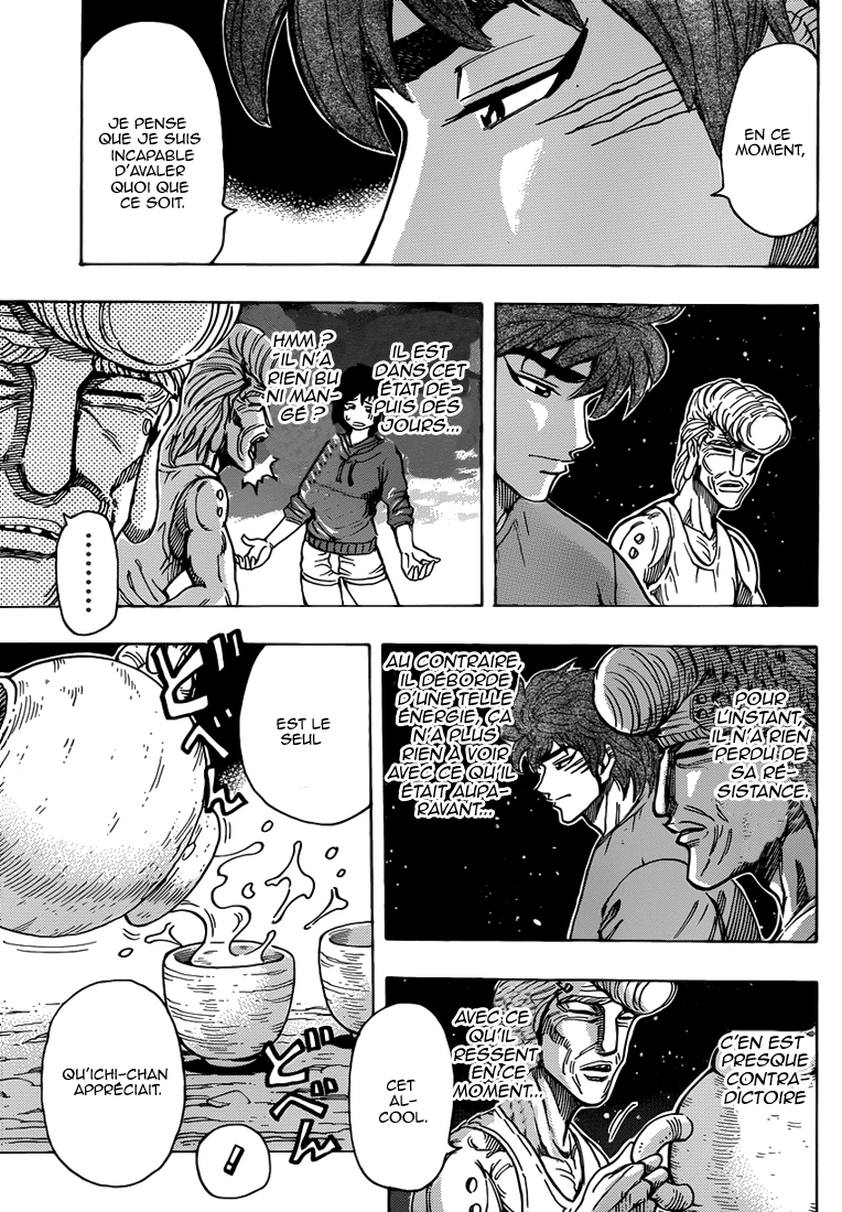 Lecture en ligne Toriko 260 page 4
