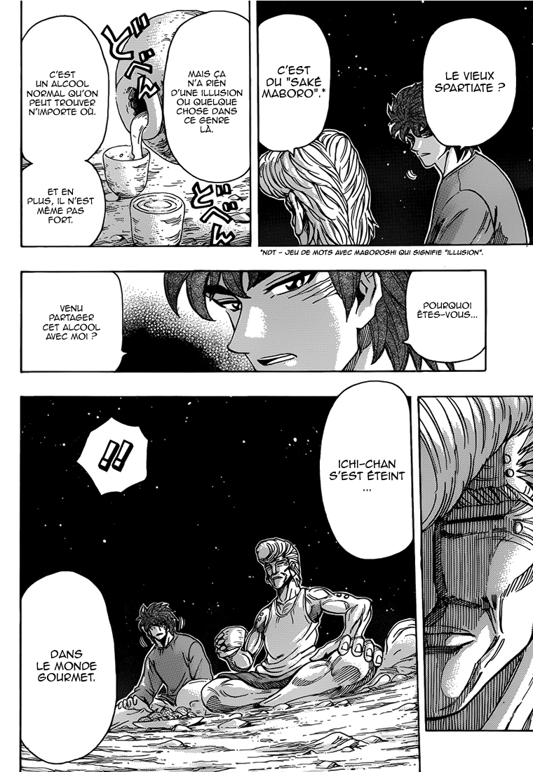 Lecture en ligne Toriko 260 page 5