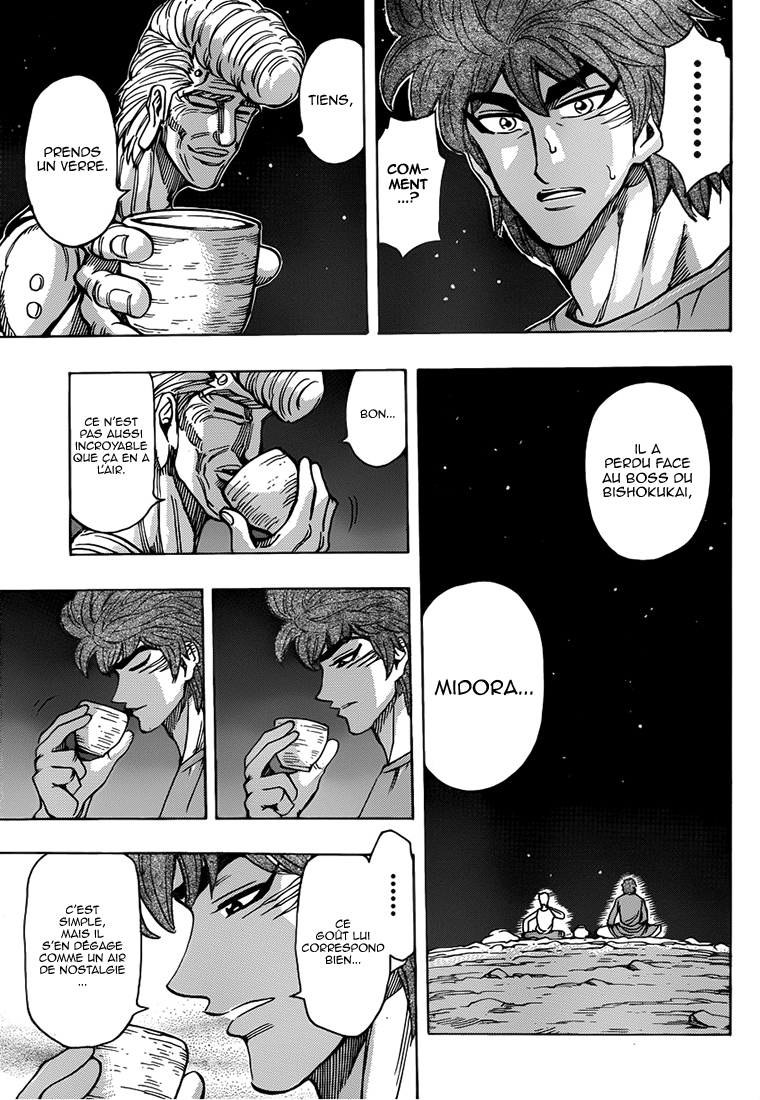 Lecture en ligne Toriko 260 page 6