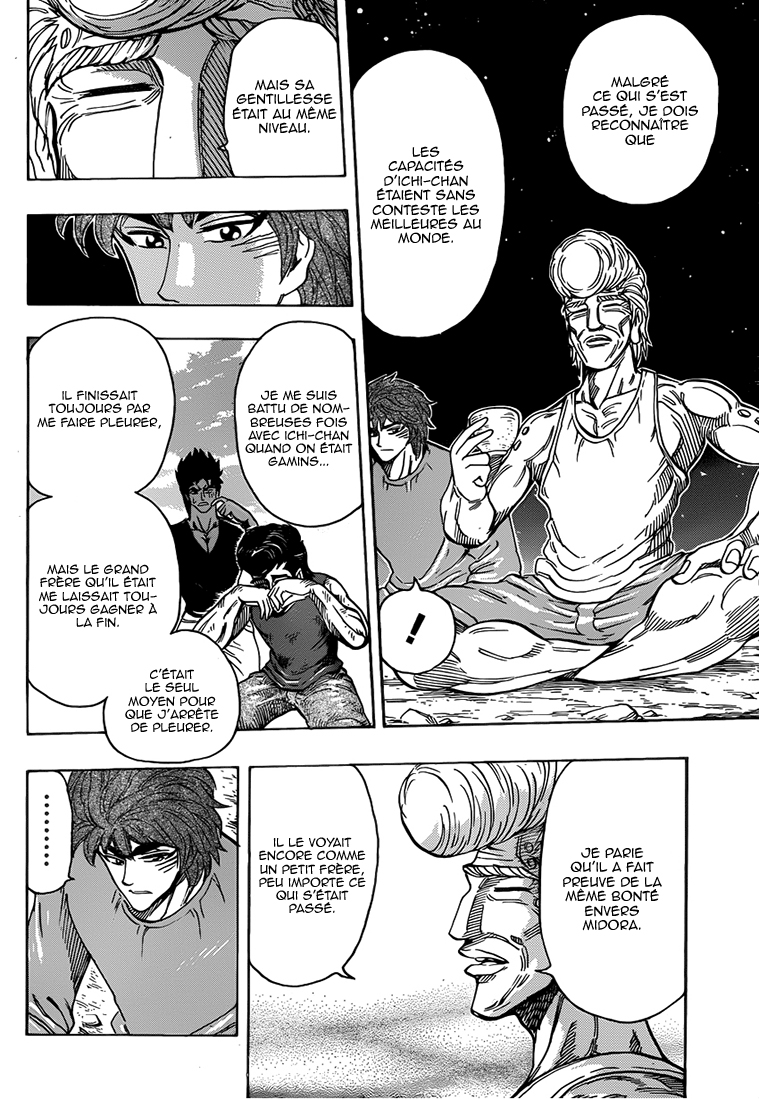 Lecture en ligne Toriko 260 page 7