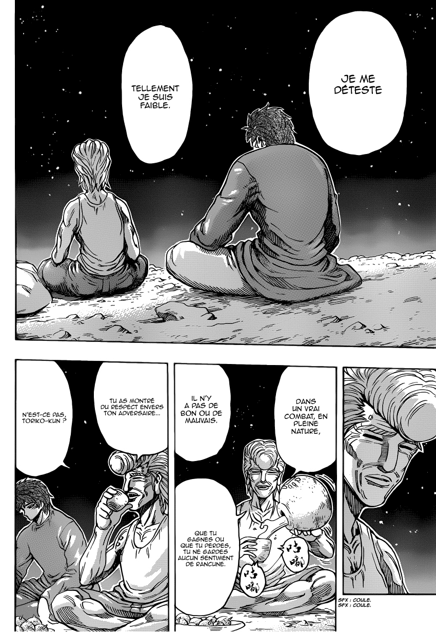 Lecture en ligne Toriko 260 page 9