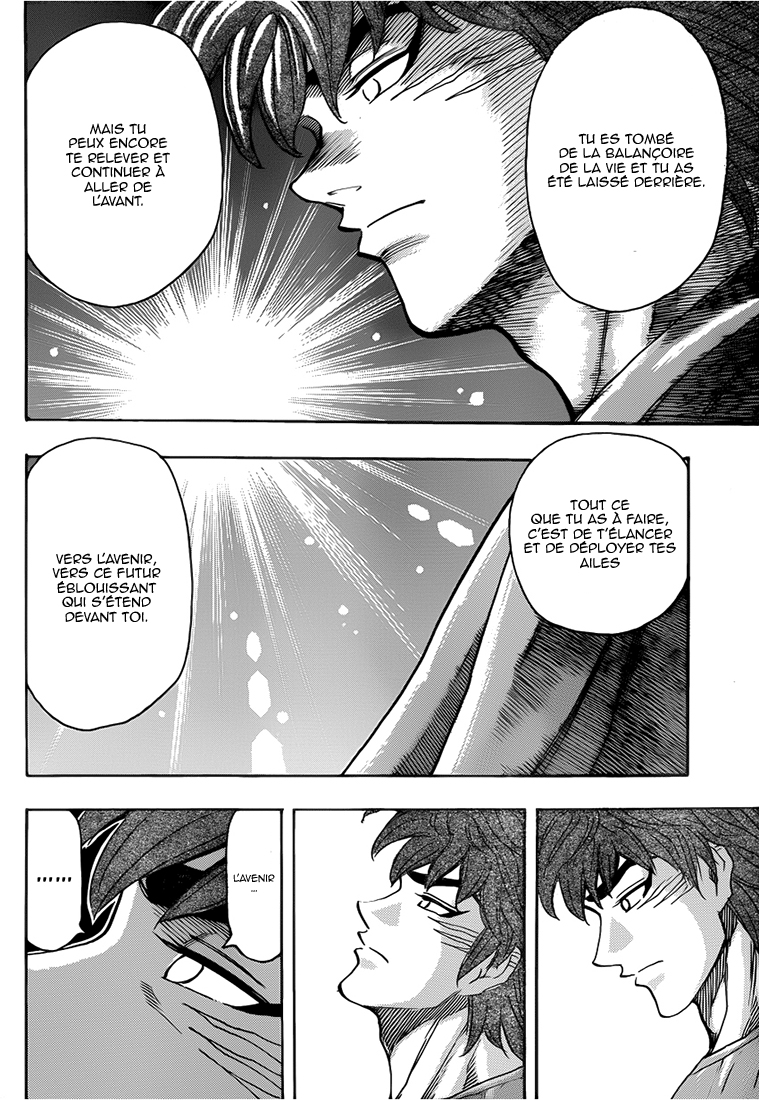 Lecture en ligne Toriko 260 page 11