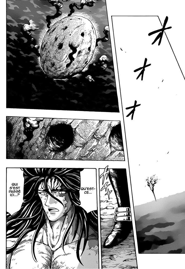 Lecture en ligne Toriko 260 page 15