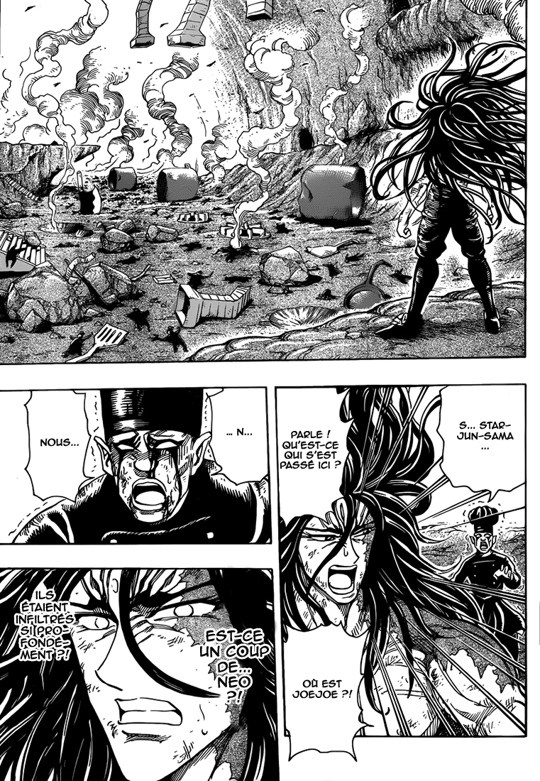 Lecture en ligne Toriko 260 page 16