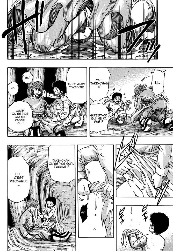 Lecture en ligne Toriko 261 page 3