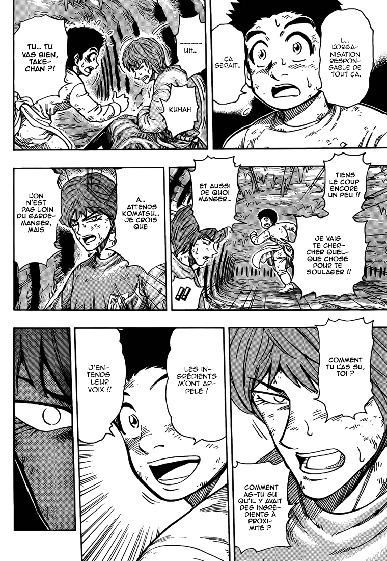 Lecture en ligne Toriko 261 page 5