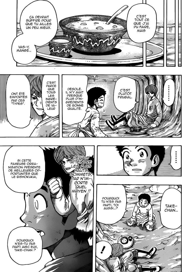 Lecture en ligne Toriko 261 page 6
